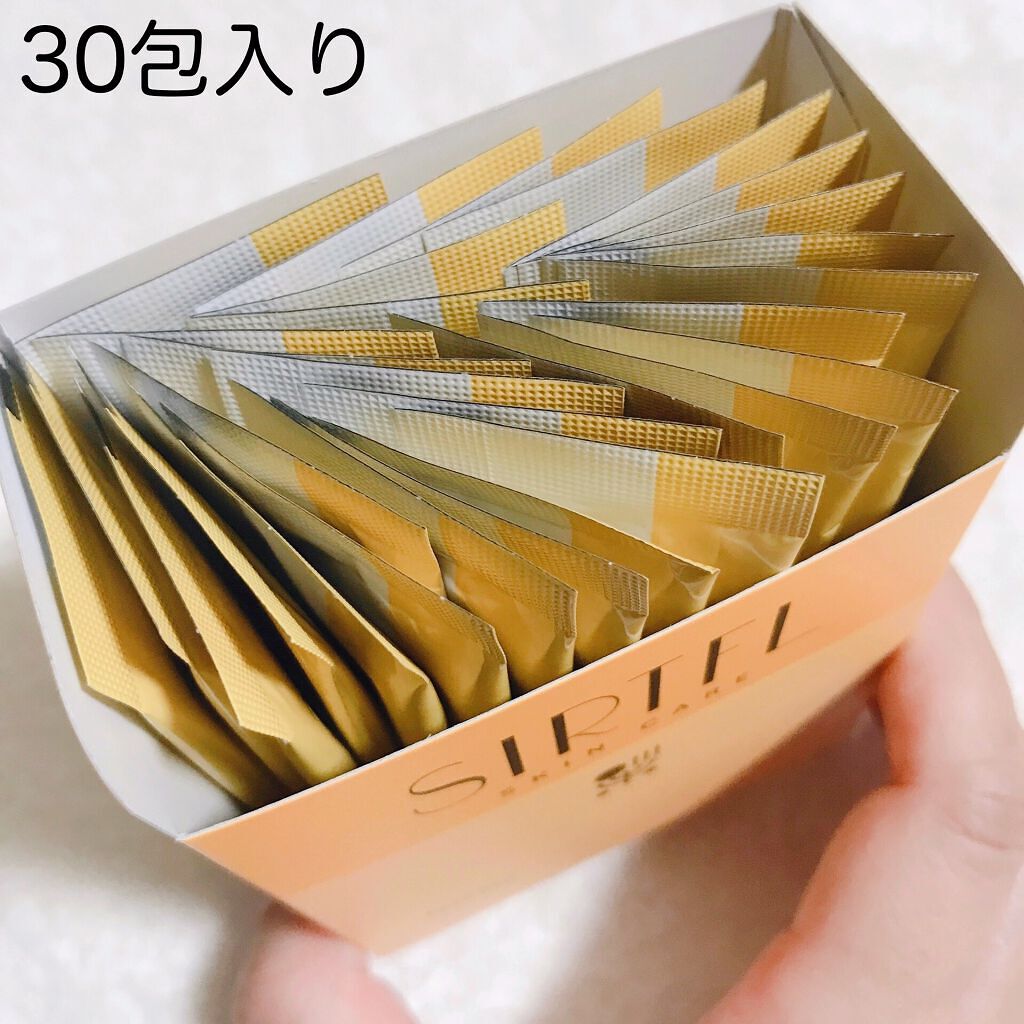 ブライトV.Cエッセンスパウダー/SIRTFL/その他スキンケアを使ったクチコミ(2枚目)