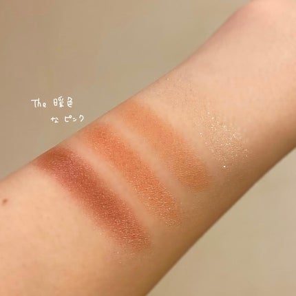 シグニチャー カラー アイズ/SUQQU/アイシャドウパレットを使ったクチコミ(3枚目)