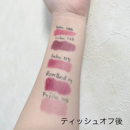 38°C / 99°F リップトリートメント (リップ美容液)/UZU BY FLOWFUSHI/リップケアを使ったクチコミ(8枚目)