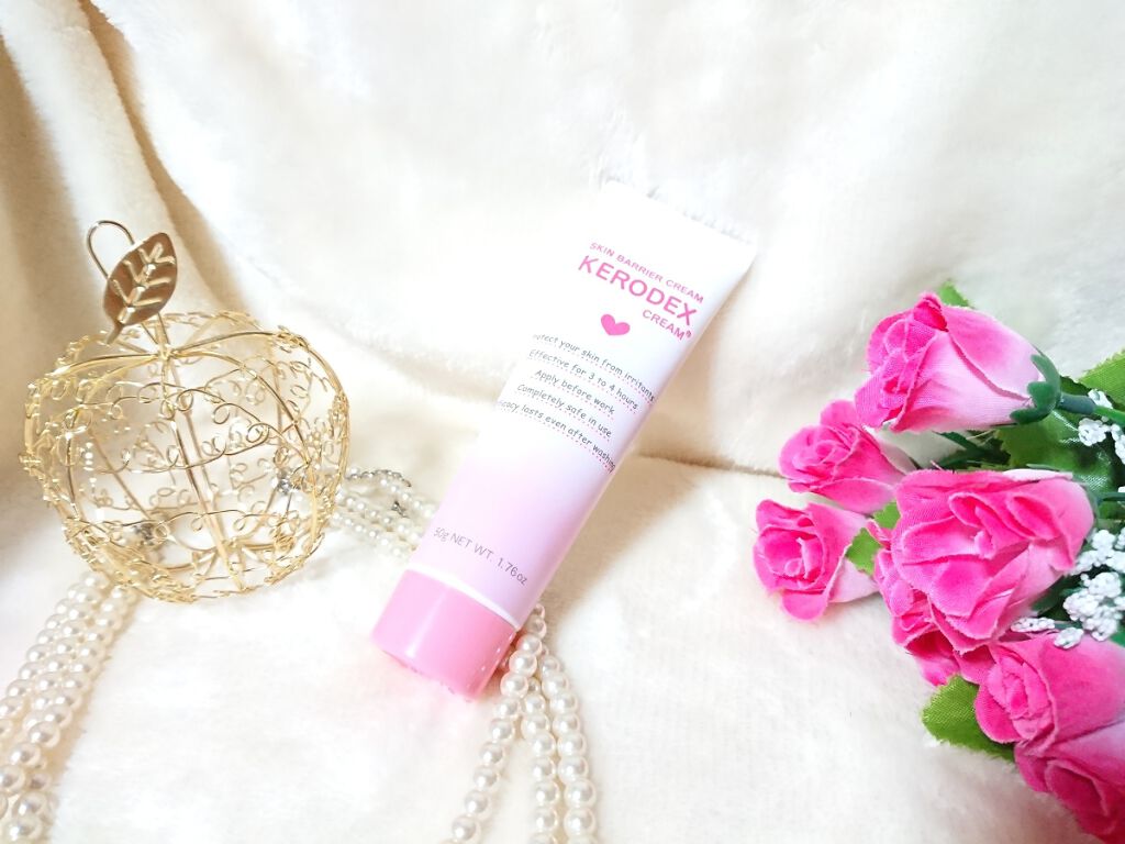 ケロデックスクリーム 50g/ケロデックス/フェイスクリームを使ったクチコミ(1枚目)