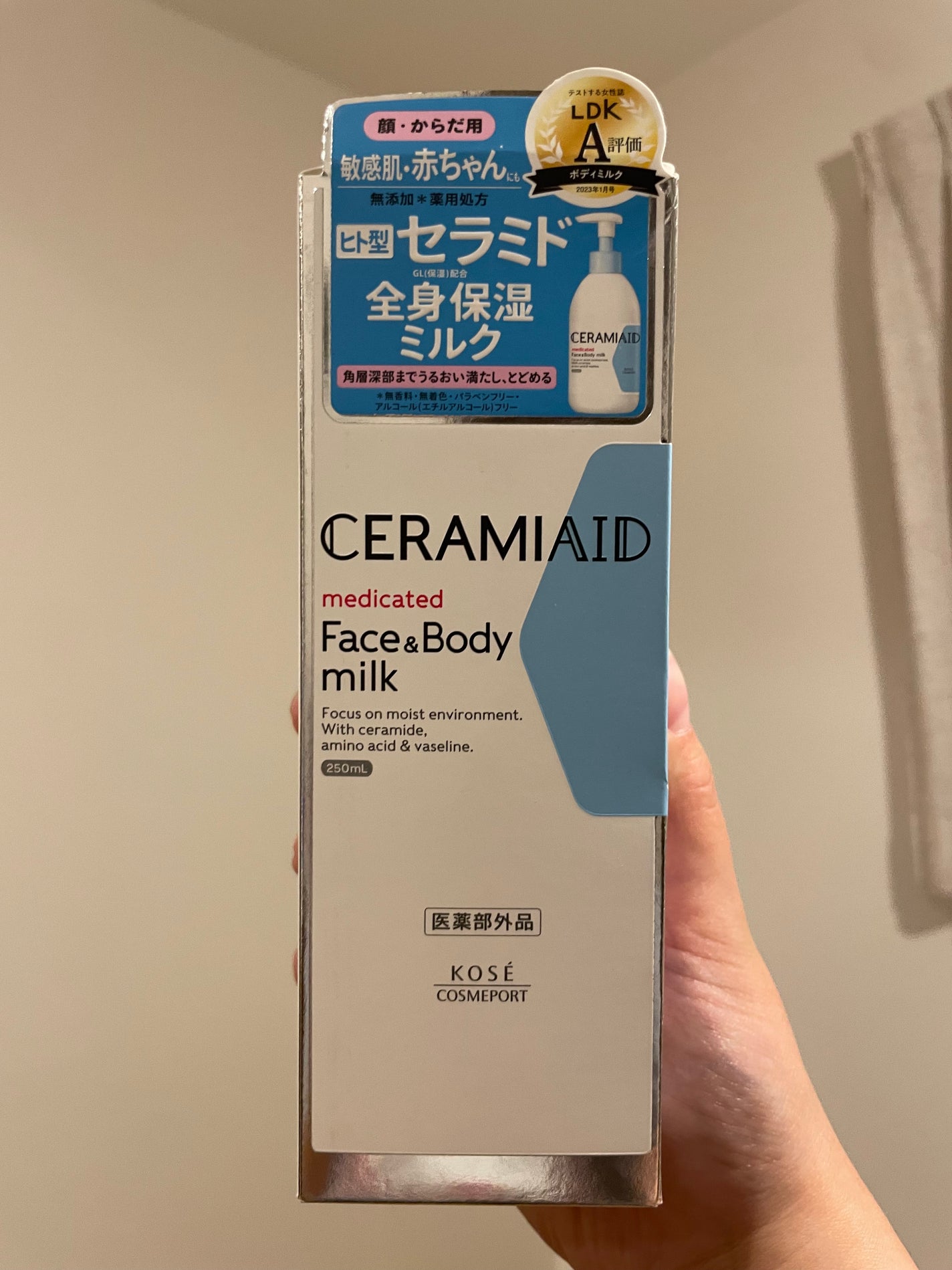 セラミエイド 薬用スキンミルク/セラミエイド/ボディミルクを使ったクチコミ(1枚目)