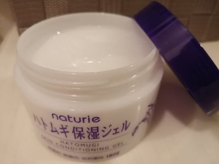ハトムギ保湿ジェル(ナチュリエ スキンコンディショニングジェル)/ナチュリエ/美容液を使ったクチコミ(1枚目)
