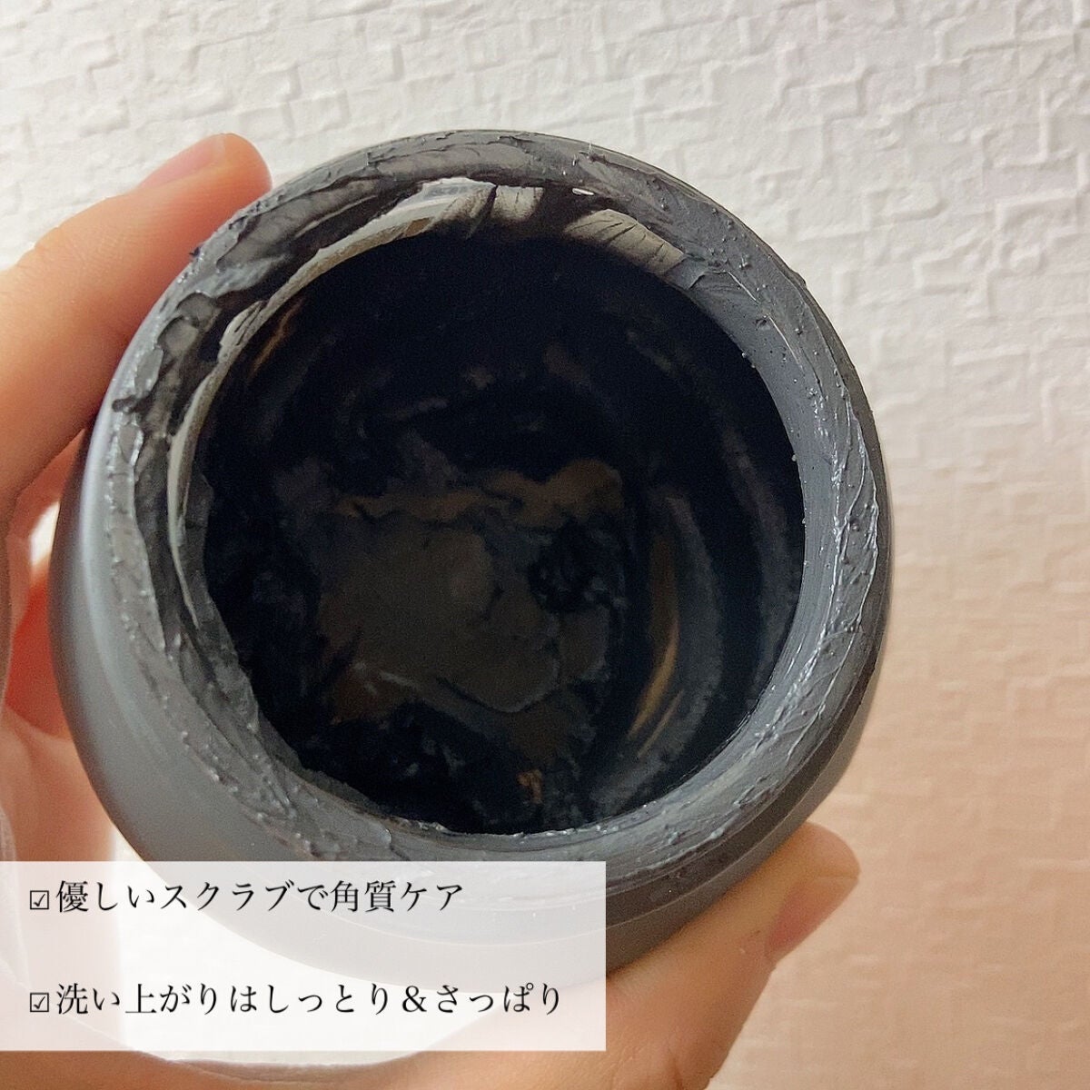 3in1 マスク&スクラブ/SABON/洗い流すパック・マスクを使ったクチコミ(3枚目)