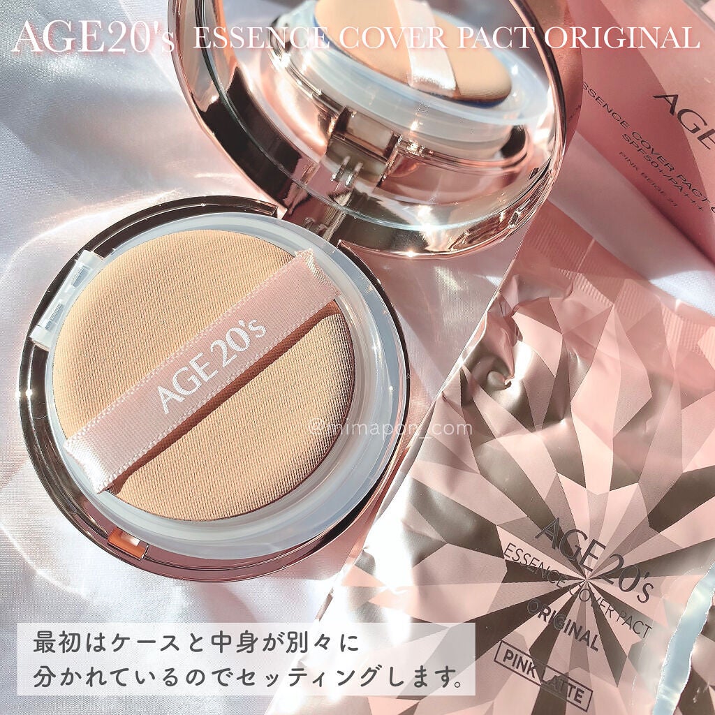 ORIGINAL ESSENCE COVER PACT/AGE20’s/クッションファンデーションを使ったクチコミ(2枚目)