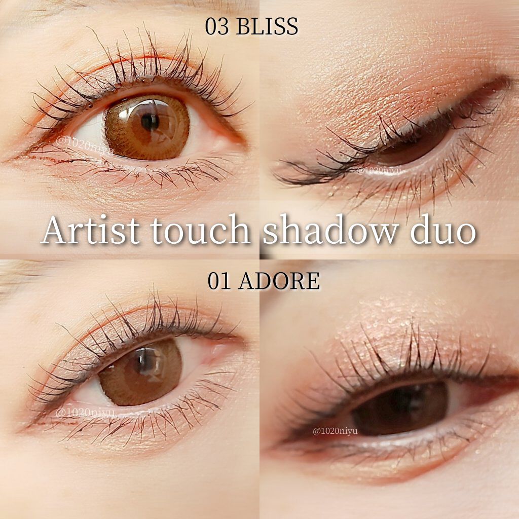 Artist Touch Shadow Duo/thim/スティックアイシャドウを使ったクチコミ（2枚目）