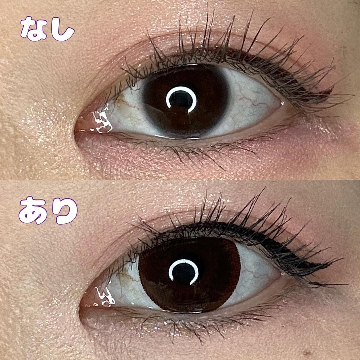 WAVEワンデー UV RING plus/WAVE/ワンデー(1DAY)カラコンを使ったクチコミ(7枚目)