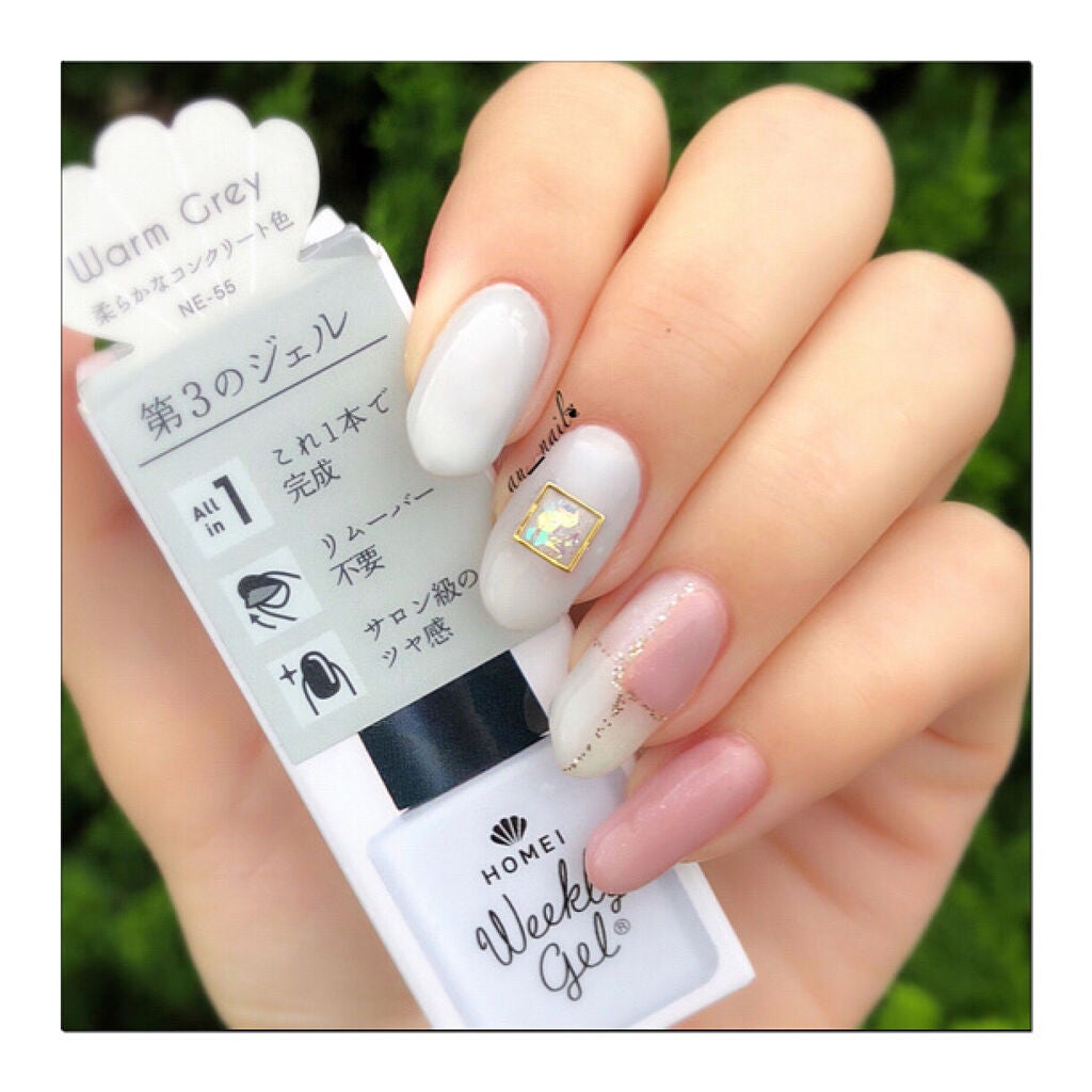 ウィークリージェル/HOMEI/ジェルネイルを使ったクチコミ(1枚目)