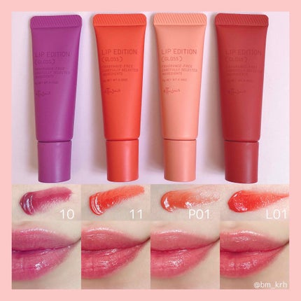 エテュセ ポアレスプライマー/ettusais/化粧下地を使ったクチコミ(2枚目)