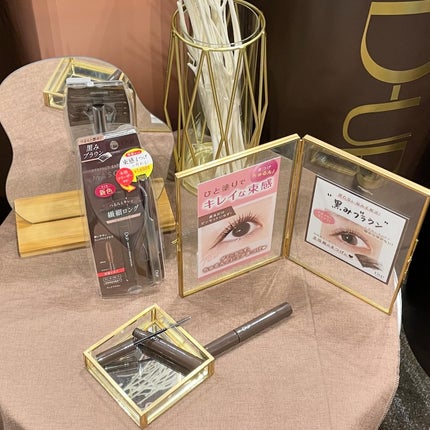 あまい on LIPS 「ロフトのコスフェス💄プチプラコスメ好きの楽園、ロフトのコスメフ..」(9枚目)