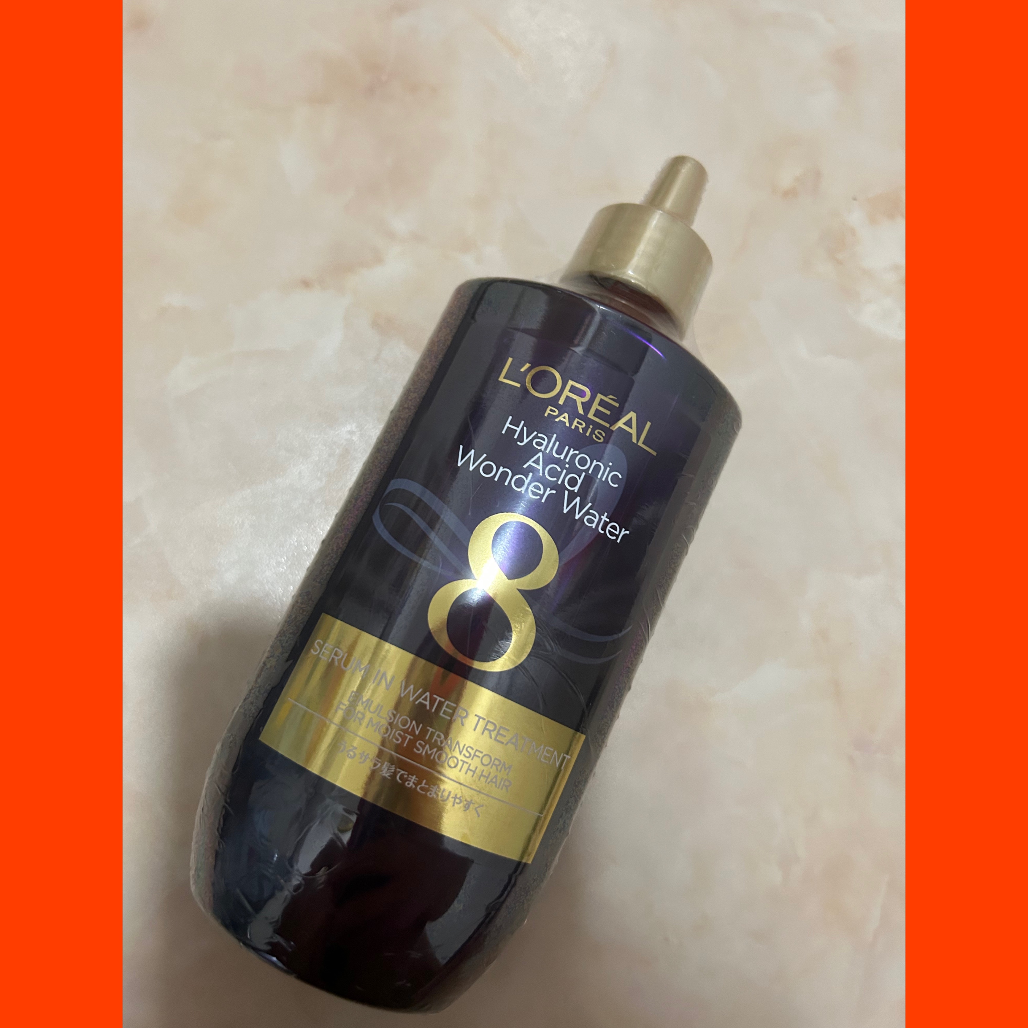 ウォータートリートメント/ロレアル パリ/洗い流すヘアトリートメントを使ったクチコミ（1枚目）