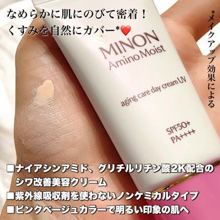 ããã³ ã¢ããã¢ã€ã¹ã ãšã€ãžã³ã°ã±ã¢ ãã€ã¯ãªãŒã UV/ããã³/æ¥çŒãæ¢ãã¯ãªãŒã ã䜿ã£ãã¯ãã³ãïŒ2æç®ïŒ