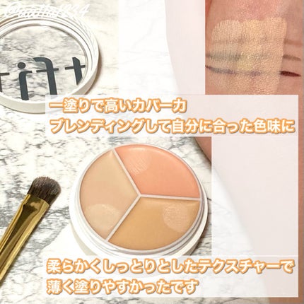カバーアッププロコンシーラー/TFIT/パレットコンシーラーを使ったクチコミ(2枚目)