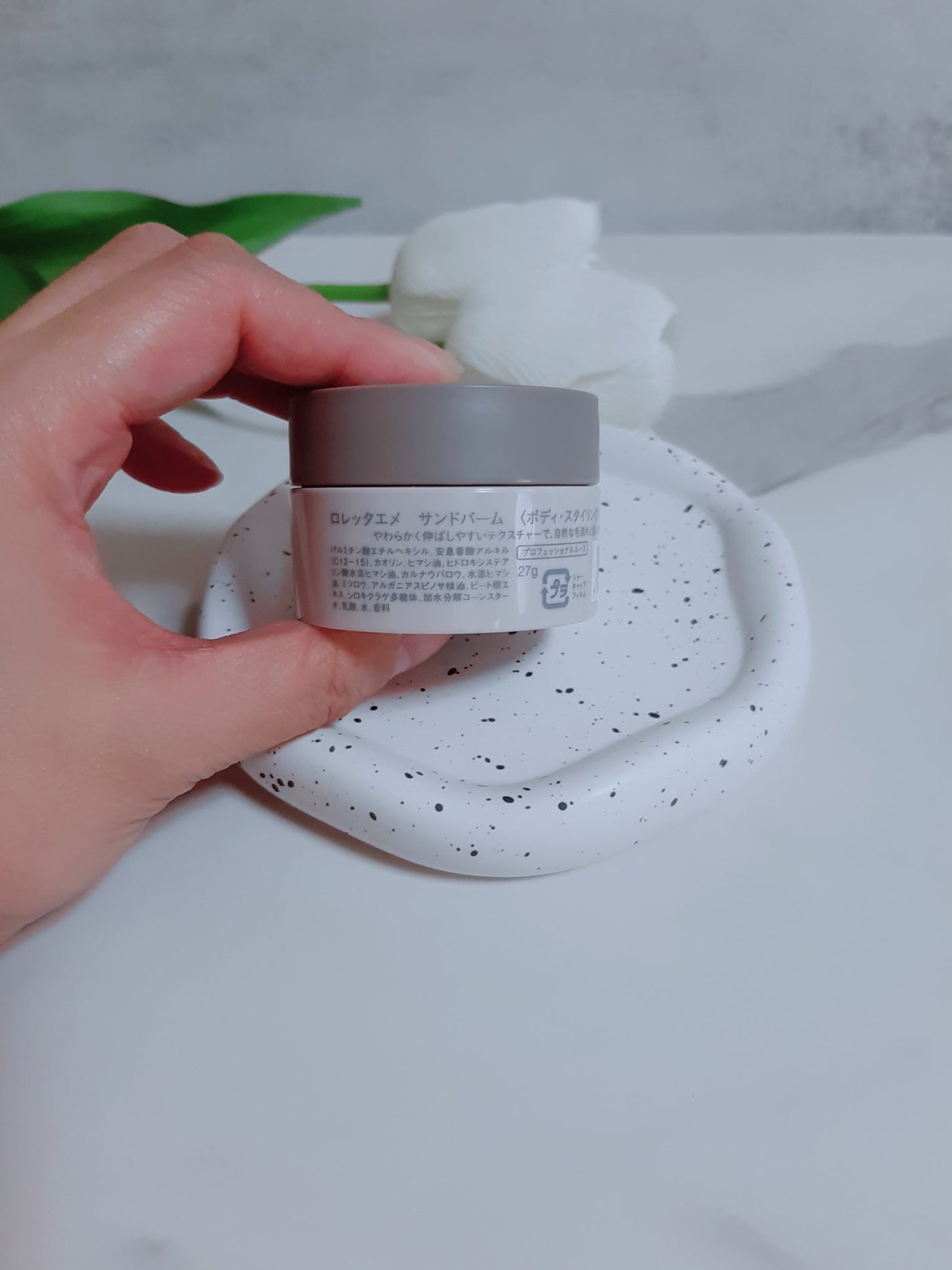 みぃ on LIPS 「@loretta_aimer様のプレゼントキャンペーンに当選。..」(2枚目)