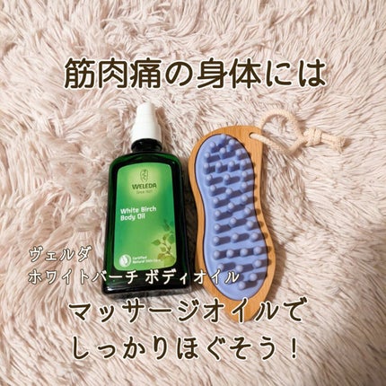 ダブル ウェア ステイ イン プレイス メークアップ /ESTEE LAUDER/リキッドファンデーションを使ったクチコミ(10枚目)