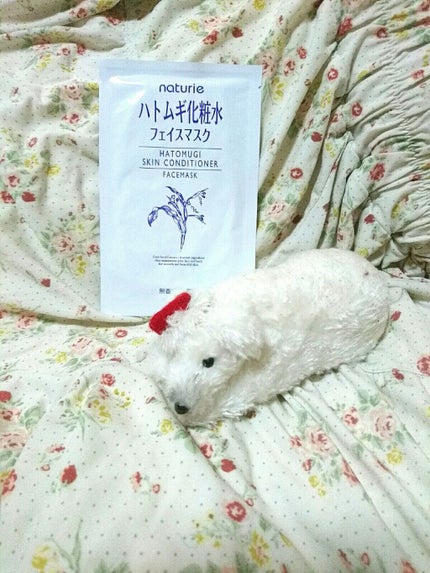 ハトムギ化粧水(ナチュリエ スキンコンディショナー R )/ナチュリエ/化粧水を使ったクチコミ(1枚目)