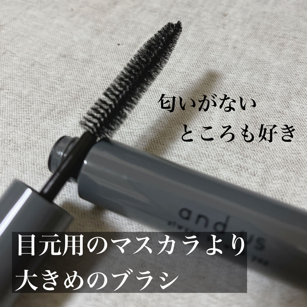 ヘアスタイリングブラシ/and us/その他スタイリングを使ったクチコミ（2枚目）