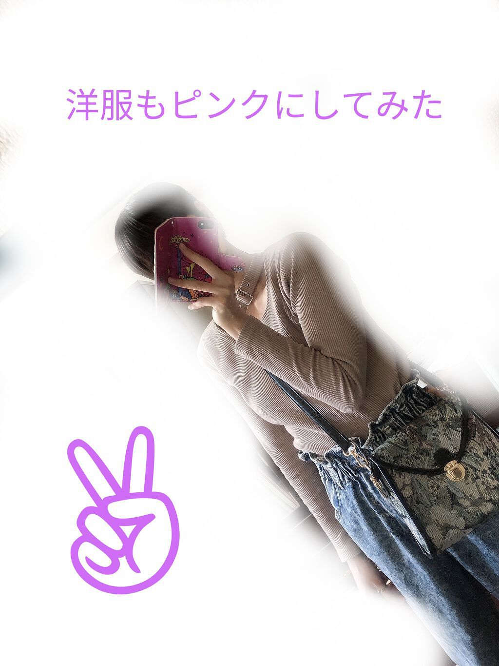 ミニネイル/パラドゥ/マニキュアを使ったクチコミ（3枚目）