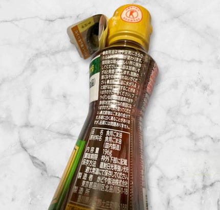 かどやの純正ごま油/かどや製油/食品を使ったクチコミ(2枚目)