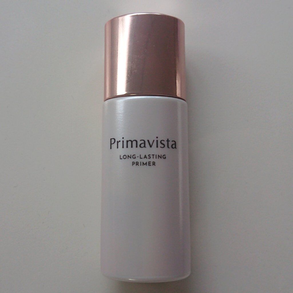 スキンプロテクトベース＜皮脂くずれ防止＞/プリマヴィスタ/化粧下地を使ったクチコミ（1枚目）