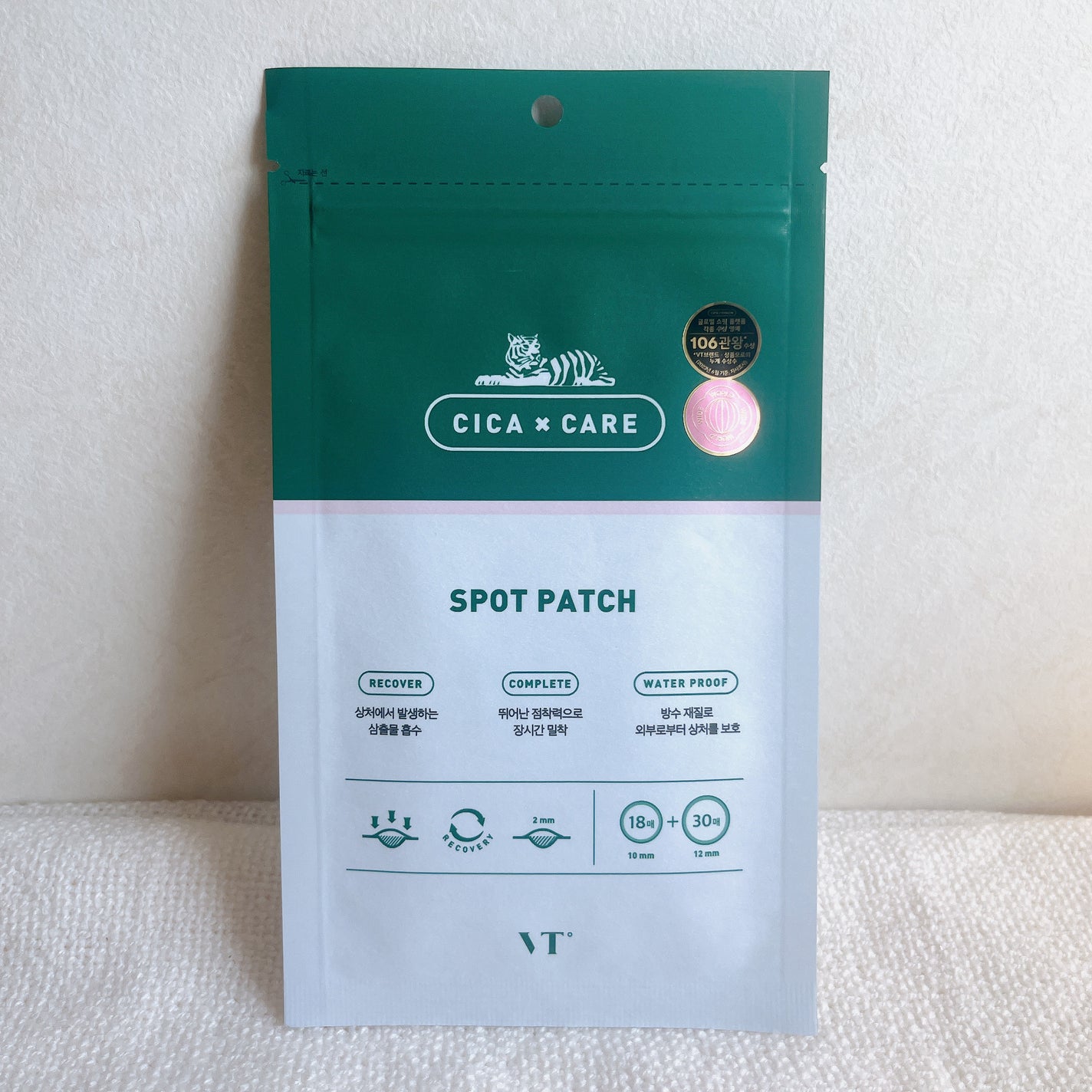 プロCICA クリアスポットパッチ/VT/その他スキンケアを使ったクチコミ(1枚目)