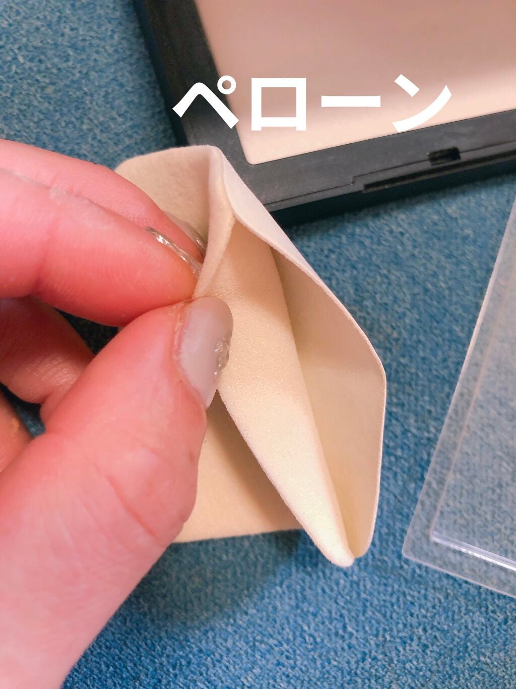 ライトリフレクティングセッティングパウダー プレスト N/NARS/プレストパウダーを使ったクチコミ(3枚目)