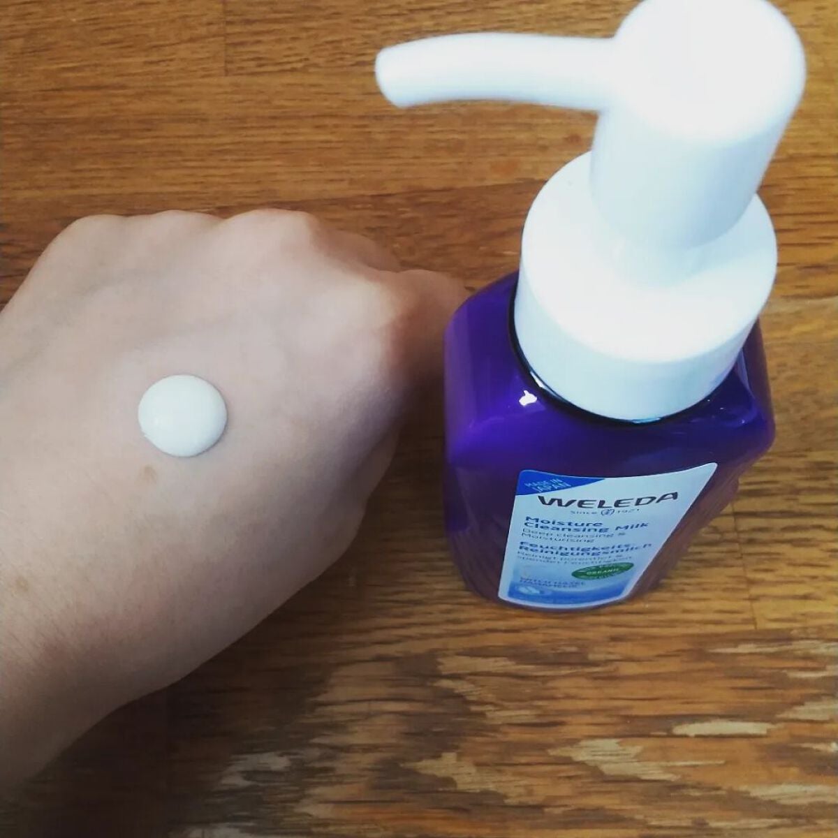 モイスチャー クレンジングミルク/WELEDA/ミルククレンジングを使ったクチコミ(2枚目)