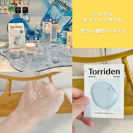 エテュセ クイックケアコート/ettusais/ネイルオイル・トリートメントを使ったクチコミ(7枚目)