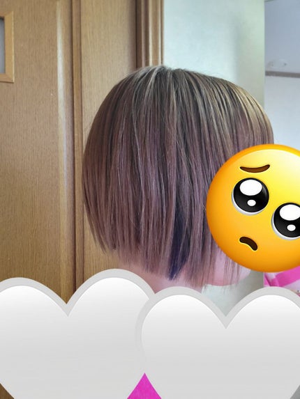 ヘアアクセルレーター レモンライムの香り/加美乃素本舗/頭皮ローションを使ったクチコミ(2枚目)