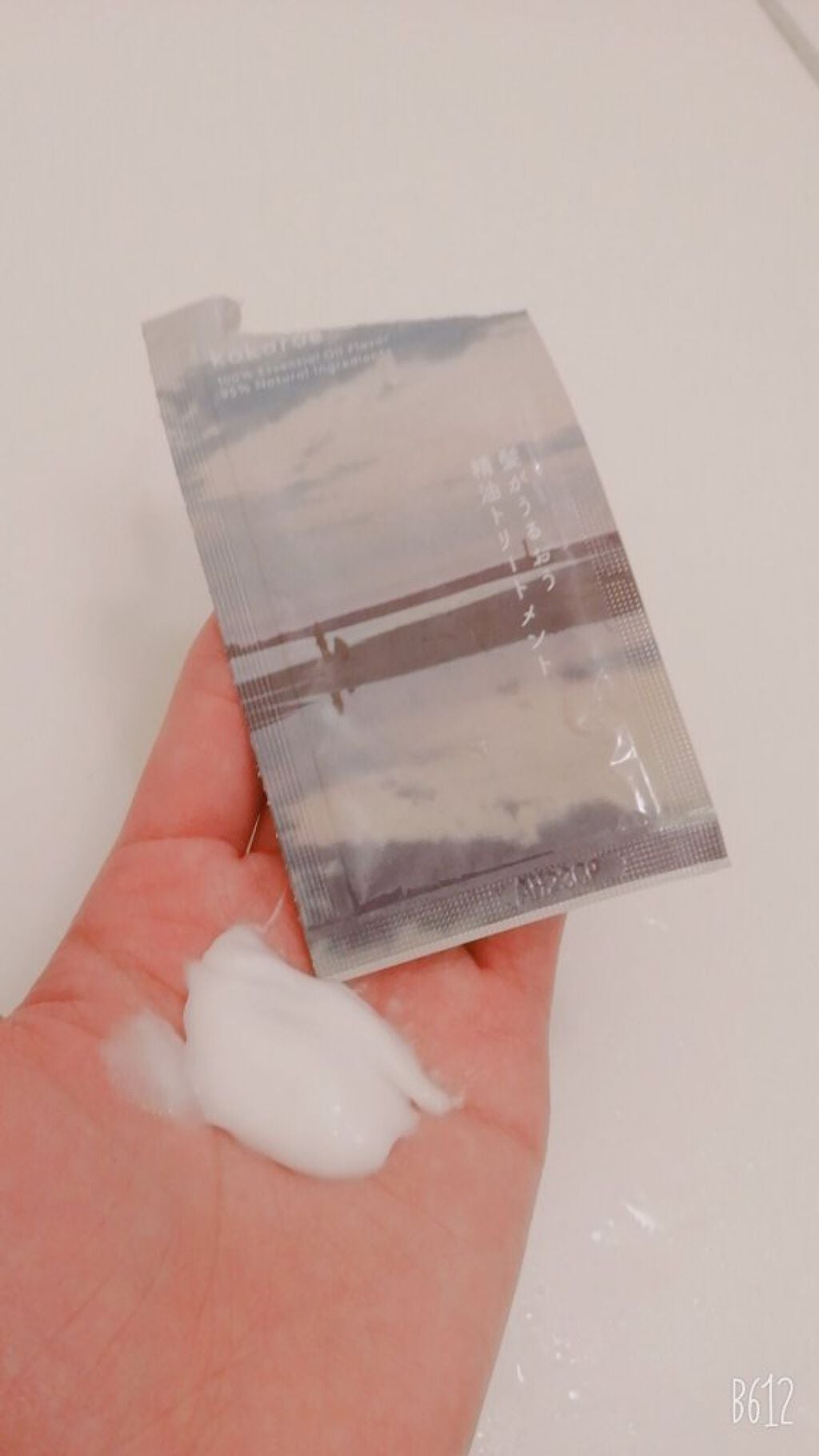 髪がうるおう精油シャンプー/トリートメント しっとり /kokoroe/シャンプー・コンディショナーを使ったクチコミ(4枚目)