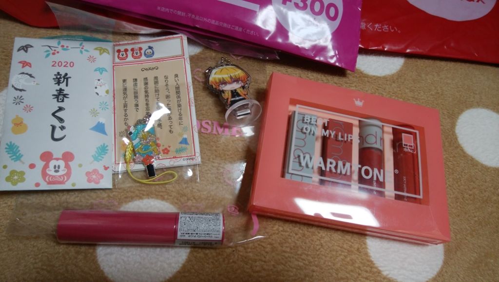 アピュー ジューシーパン ティント/A’pieu/リップティントを使ったクチコミ（1枚目）