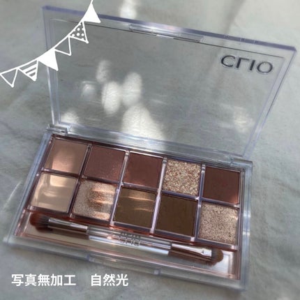 プロ アイ パレット/CLIO/アイシャドウパレットを使ったクチコミ(2枚目)