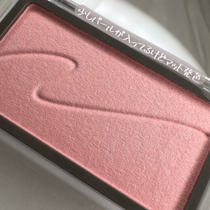 チークブラッシュ/CEZANNE/パウダーチークを使ったクチコミ(5枚目)