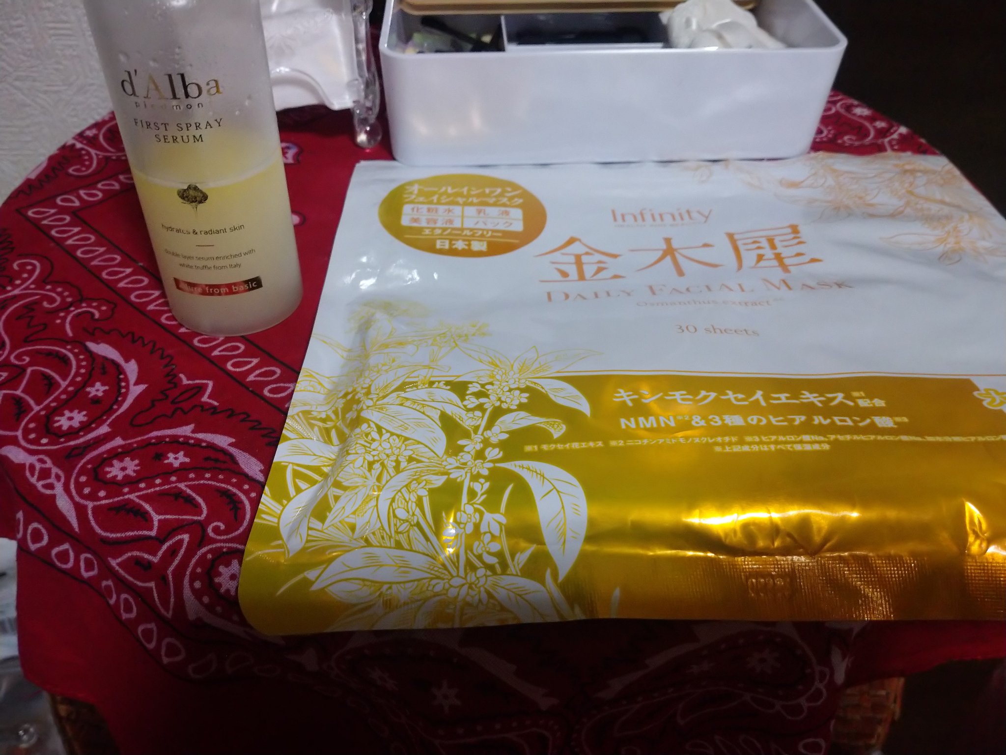 コリアナ リターンクリーム/AMPLE:N/フェイスクリームを使ったクチコミ（1枚目）