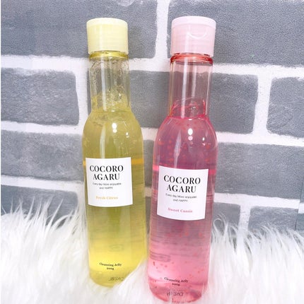 クレンジングジュレ シトラスミックス/cocoroagaru/クレンジングジェルを使ったクチコミ(5枚目)