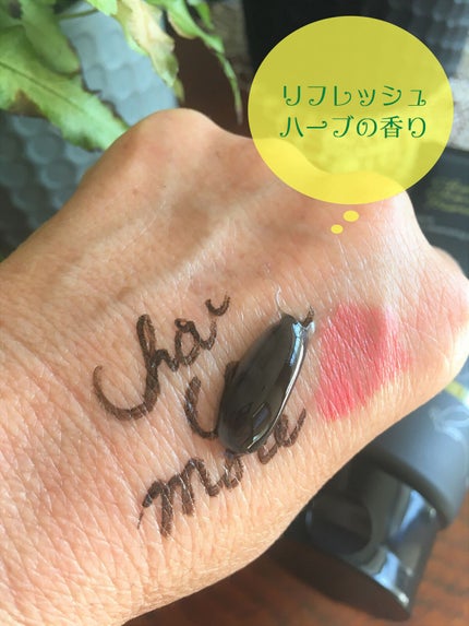 ホットクレンジングジェルブラック/シュシュモア/クレンジングジェルを使ったクチコミ(2枚目)