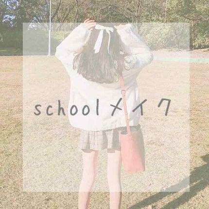 ステイオンバームルージュ/キャンメイク/口紅を使ったクチコミ(1枚目)