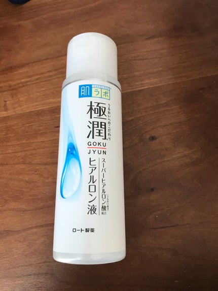 極潤ヒアルロン液(ハダラボモイスト化粧水d)/肌ラボ/化粧水を使ったクチコミ(1枚目)