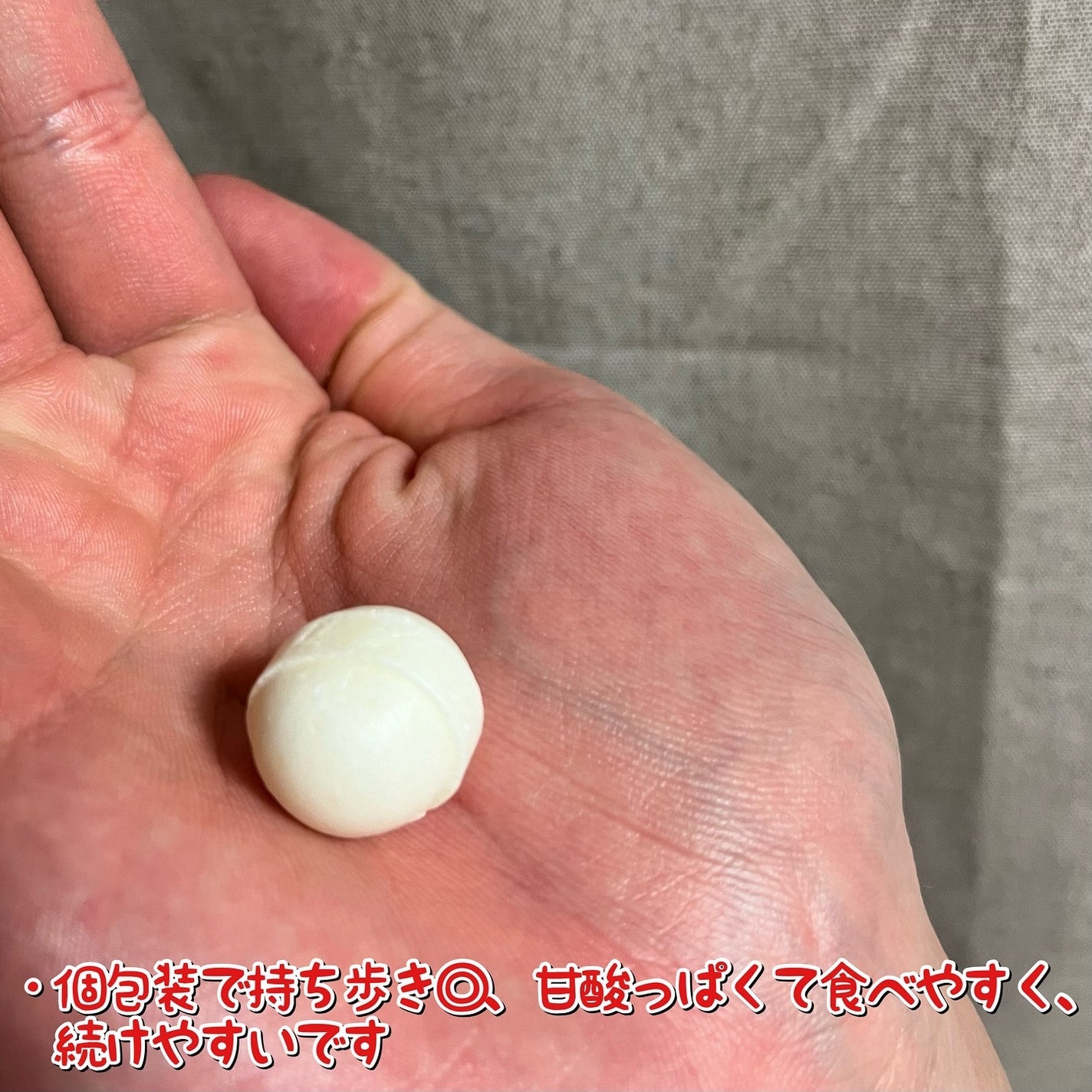 ホワイトーンプラスロゼンジ/FITANY/美容サプリメントを使ったクチコミ(3枚目)