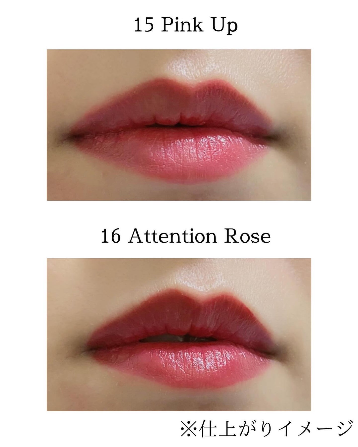 リールタトゥーウォーターティント/MERYTHOD/リップティントを使ったクチコミ(5枚目)