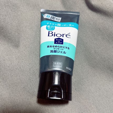 おうちdeエステ 肌をなめらかにするマッサージ洗顔ジェル 炭/ビオレ/その他洗顔料を使ったクチコミ(1枚目)
