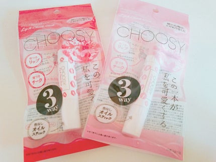 リップ&チーク/CHOOSY/ジェル・クリームチークを使ったクチコミ(2枚目)