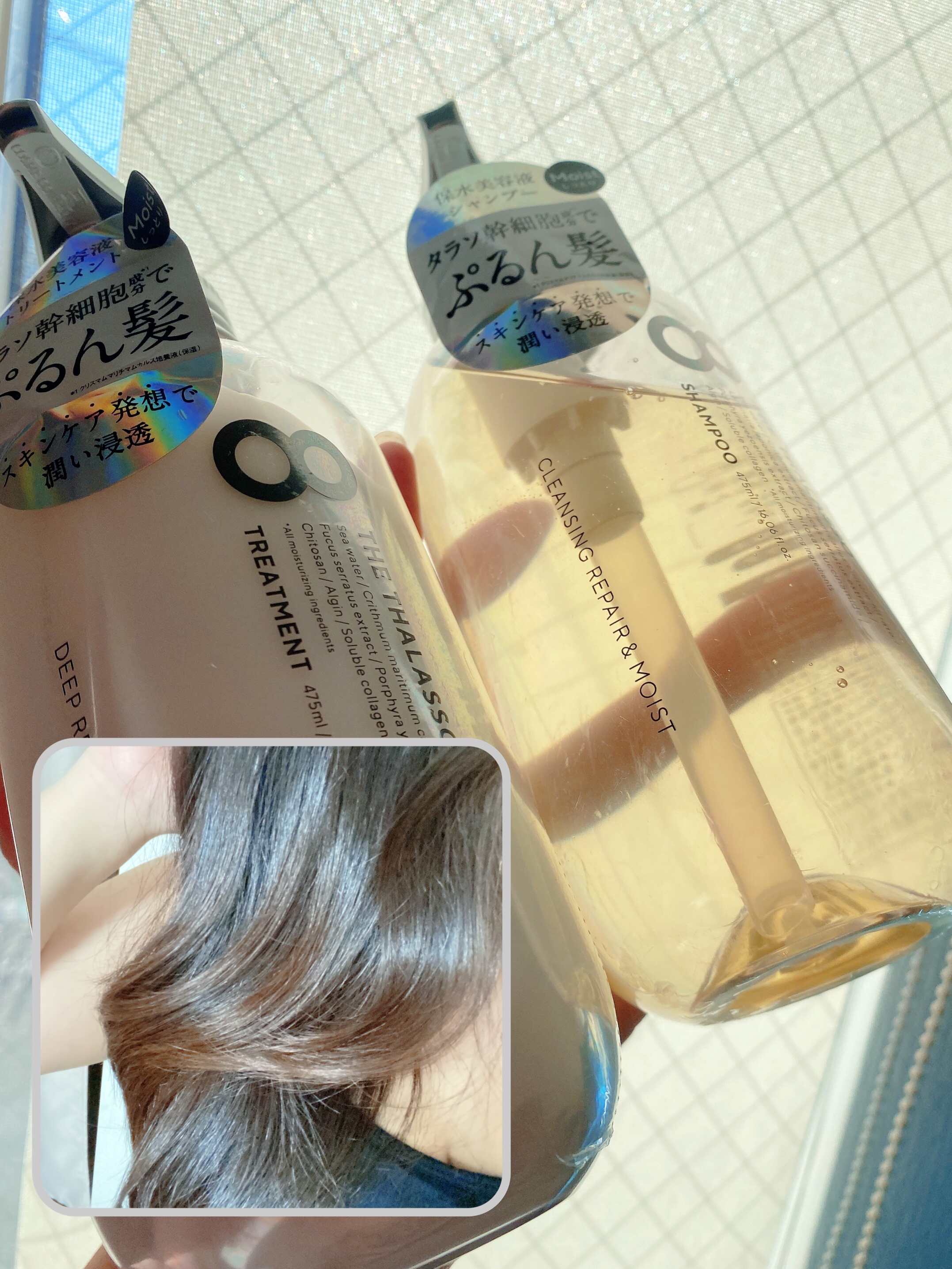 [旧商品]クレンジングリペア＆モイスト 美容液シャンプー／ディープリペア＆アクアモイスト 美容液トリートメント/エイトザタラソ/市販シャンプーを使ったクチコミ（1枚目）