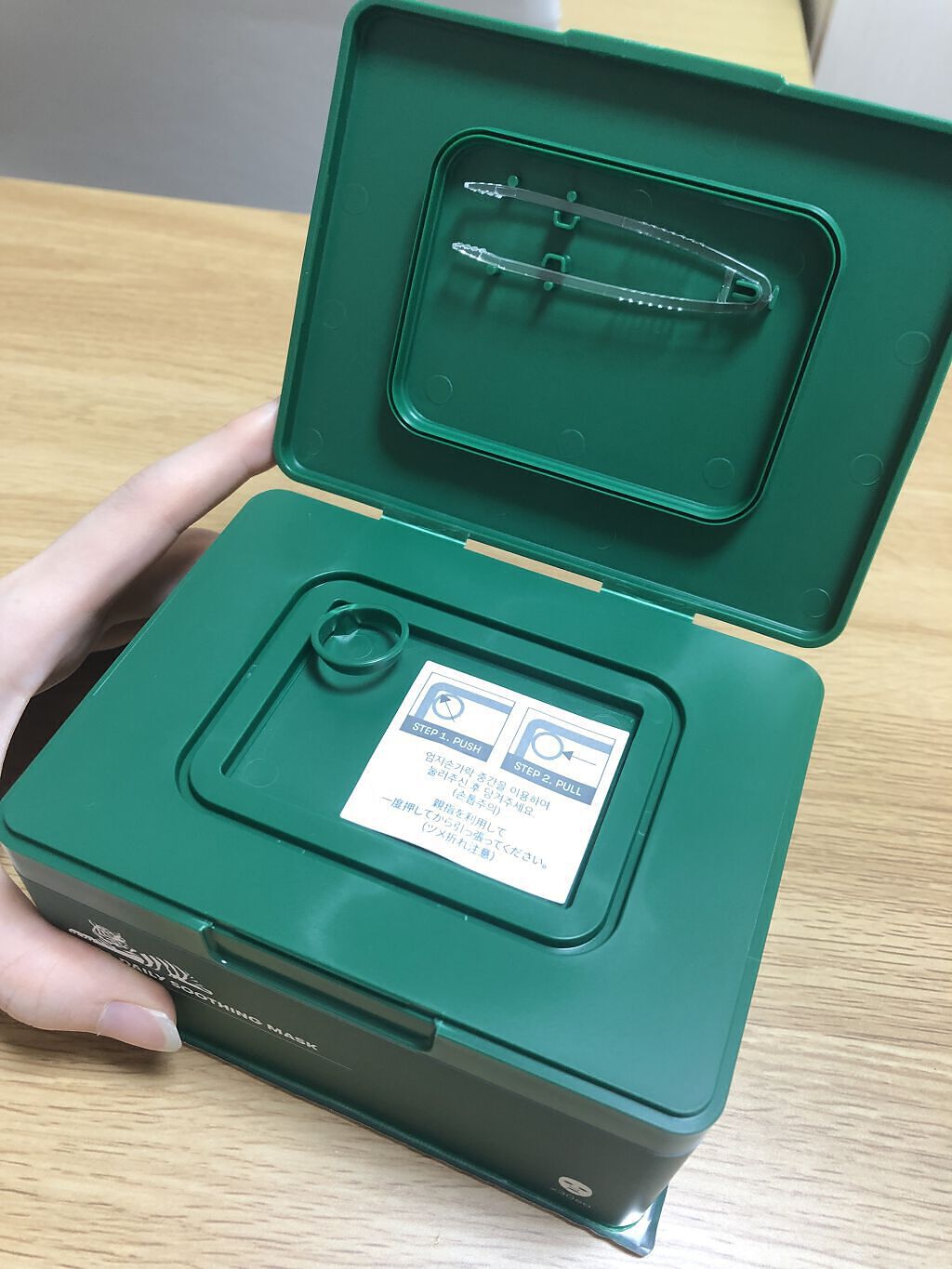 CICA デイリースージングマスク/VT/シートマスク・パックを使ったクチコミ（2枚目）