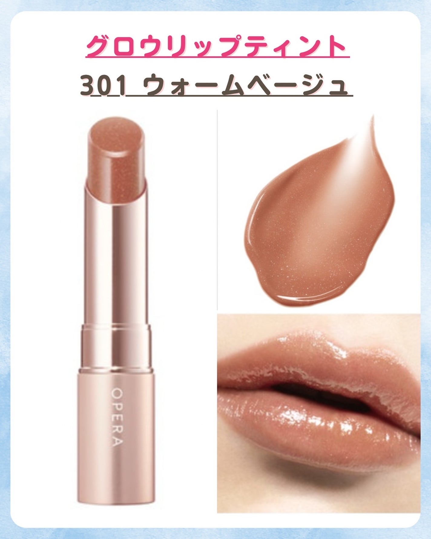 みなみ🌸 on LIPS 「…………………………………………………………………他の投稿はこ..」(4枚目)
