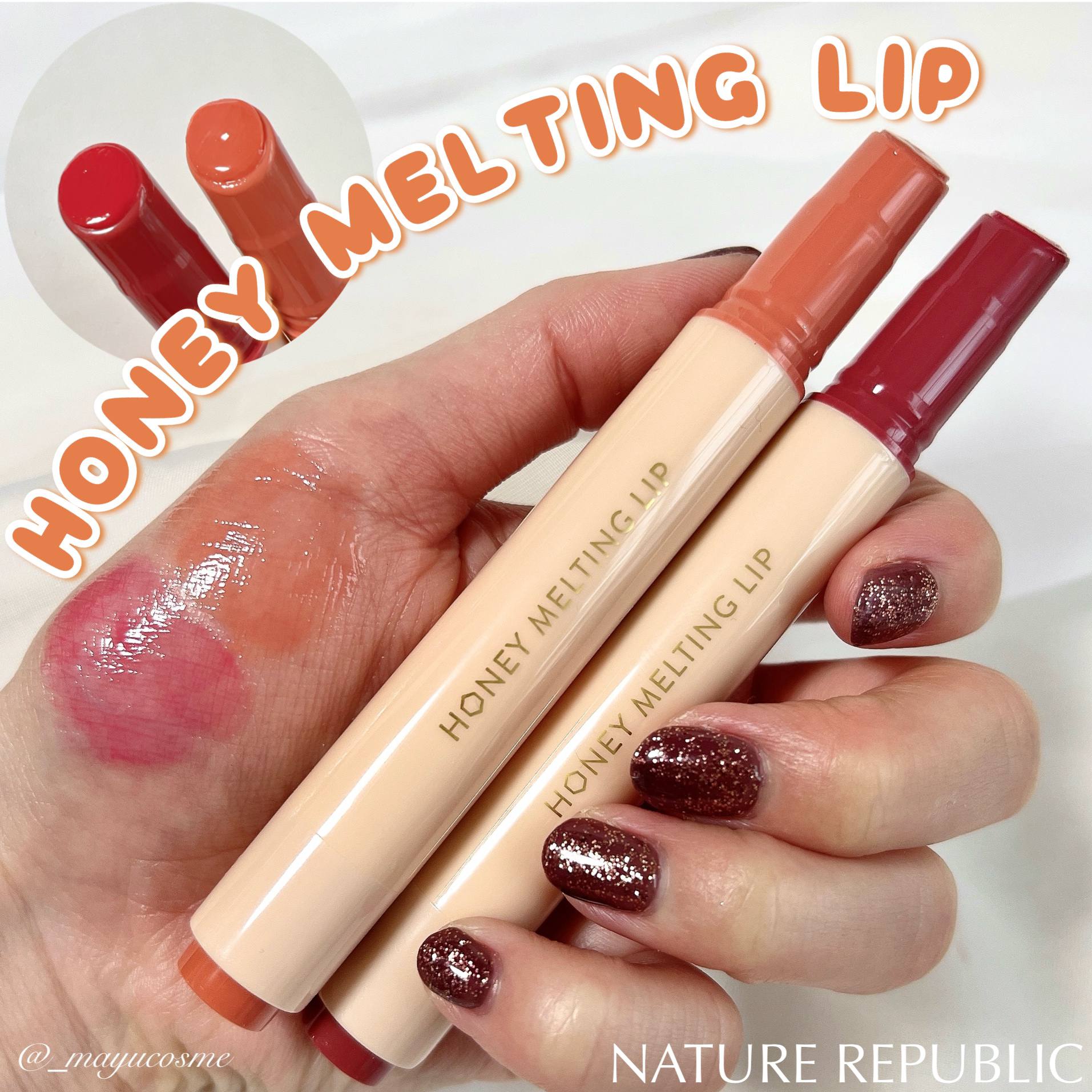 ハニーメルティングリップ 03 ベリーヨーグルト/ネイチャーリパブリック/口紅を使ったクチコミ（1枚目）