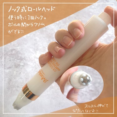 JMsolution JAPAN ロールオンアイクリームのクチコミ「コロコロするのが心地よい。お気に入りアイクリーム。

C9コラーゲン アンプル ロールオン ア.....」（2枚目）