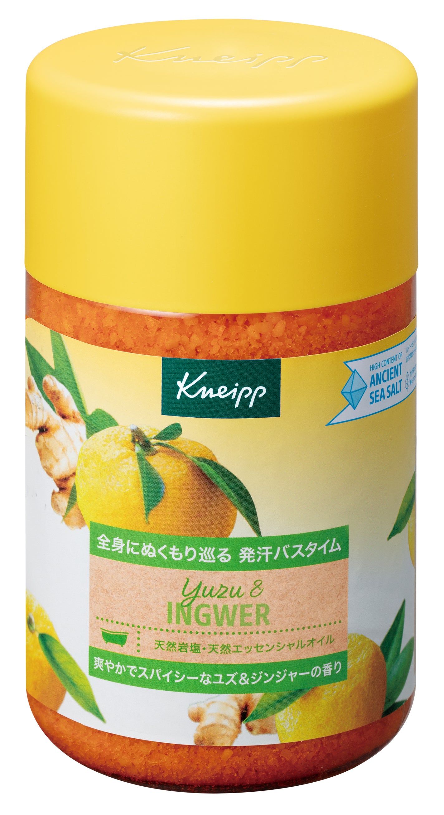 クナイプ バスソルト ユズ&ジンジャーの香り 850g