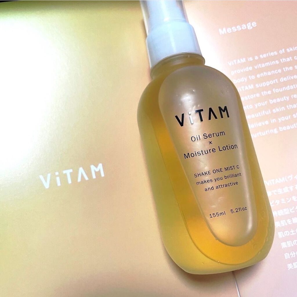 Shake One Mist C/ViTAM/美容液を使ったクチコミ(4枚目)