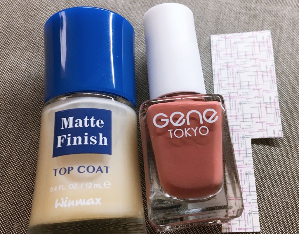 ウィンマックス ネイルケアシリーズ マットトップコート/DAISO/ネイルトップコートを使ったクチコミ(2枚目)
