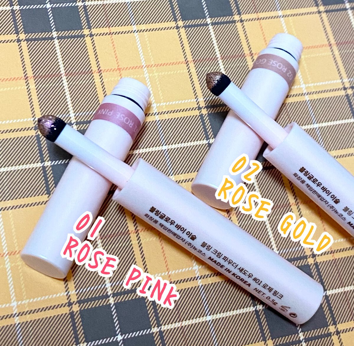 アイス on LIPS 「BeautiToppingさんよりBlingGlowさんのクリ..」(2枚目)